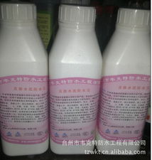 台州市韦克特防水工程有限公司建筑与日用精细化学品产品概览