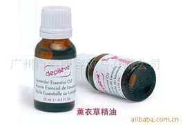 日用香精产品列表 第90页