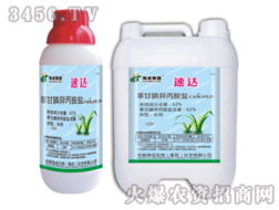 安徽海成生物集团 化学与日用化学产品的创新领航者