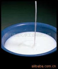 浙江捷盛化学工业 纺织印染用粘合剂与日用化学产品创新与应用