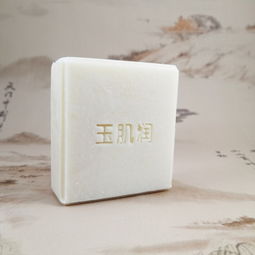 葡萄焕彩冷制手工皂 天然润泽伴手礼，定制您的专属玉肌时光