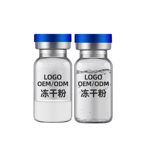 去疤冻干粉代加工免费咨询 日用化学产品一站式解决方案